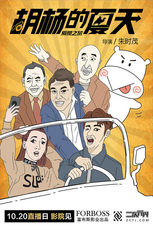哪里可以制作夏威夷州